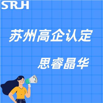 张家港杨舍2022年商标注册 商标代理