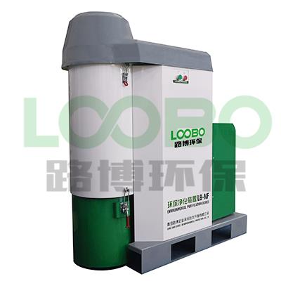 LB-NF-200高负压焊接烟尘净化器