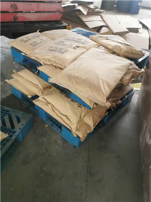 南京回收PVC树脂