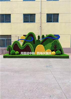 绿雕景观 南京大型绿雕景观 欢迎咨询