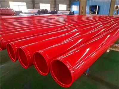 重庆大足涂塑钢管生产厂家，主营内外涂塑钢管，衬塑钢管，消防环氧树脂复合钢管