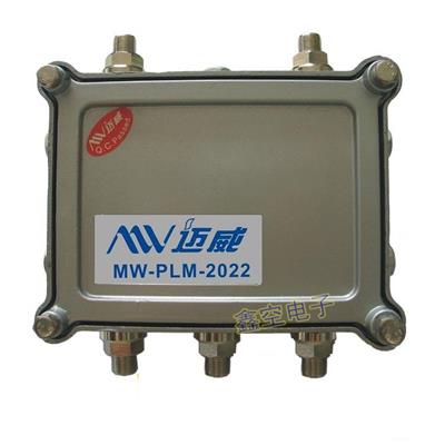 迈威MW-PLM2022跨接器混频器有线电视调制分支分配器