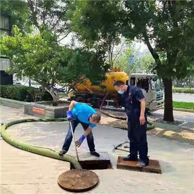 北京抽污水工程 免费咨询