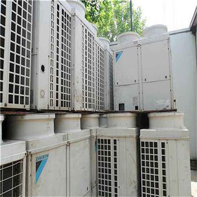 武汉光谷空调回收_大型风冷涡旋冷水空调回收_中央空调回收厂商