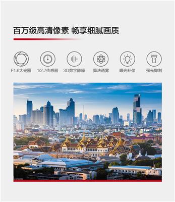 供应Huawei/华为摄像头500万高清POE网线供电室外远程视频网络监控摄像机