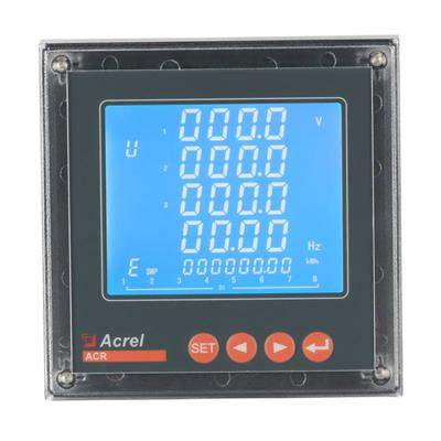 多功能电力仪表ACR120EL/F复费率电能统计LCD显示三相网络电力仪表