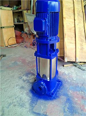 立式多级泵 增压泵 水泵不锈钢泵高压泵