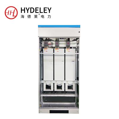 海德莱HYD-FW有源电力滤波器  APF电力滤波器  智能滤波补偿模块