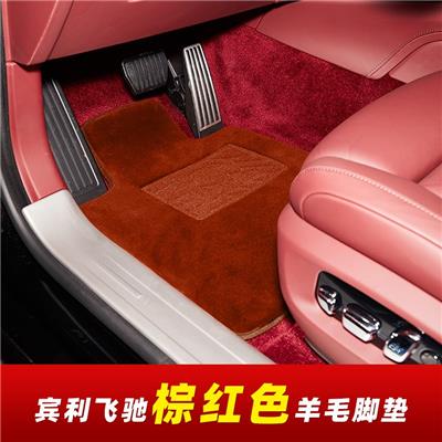 上海 静安区汽车羊毛地毯供应商 定制款式供您挑选