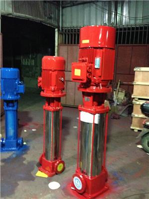 立式多级消防泵 增压泵 消火栓泵 消防泵 多级泵