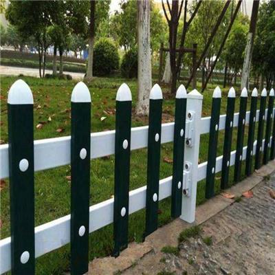 塑料栅栏护栏 马路边绿化围栏 送立柱好安装