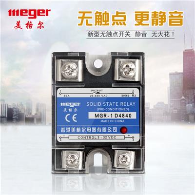 正品美格尔直流控单相固态继电器40A MGR-1