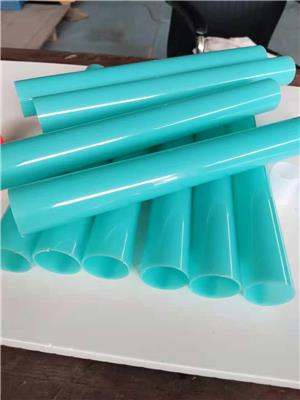 PVC蓝绿色管子
