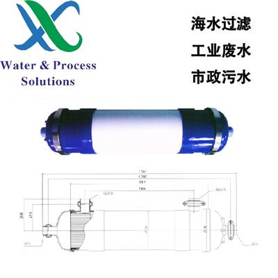 威海新欣环保 银川超滤膜过滤 外压式超滤膜