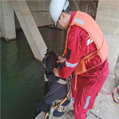 晋州市水下封堵公司水下作业团队