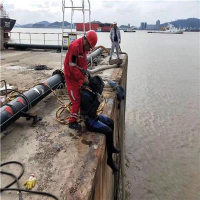 尚志市污水管道封堵潜水员施工队