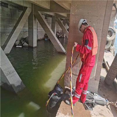 昆山市污水管道封堵潜水服务团队