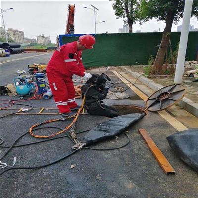 讷河市污水管道封堵实力派作业队