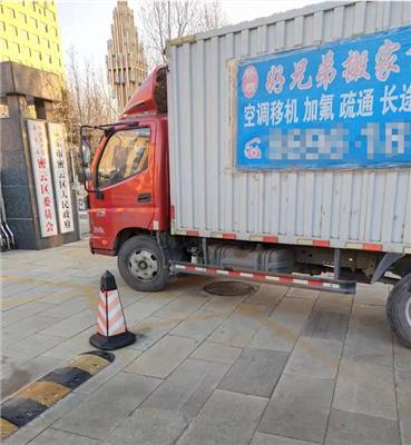 北京市马坡搬家公司公司电话_搬家长途物流_来电咨询