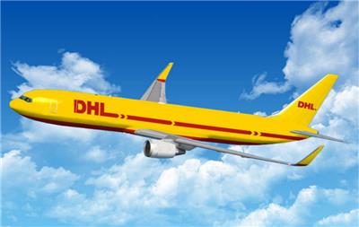 昆山市DHL敦豪快递公司预约取件电话-昆山空运物流