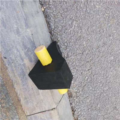 便携式橡胶三角木 便携式橡胶止退器 橡胶停车定位器