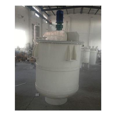 宝鸡PP反应罐厂家 塑料反应槽定制 聚丙烯反应槽