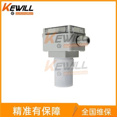 超声波液位计北京 KEWILL进口物位计 超声波式液位仪