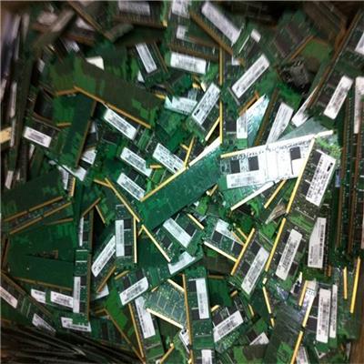 深圳龙岗区收购电子元件 中山高通ic回收