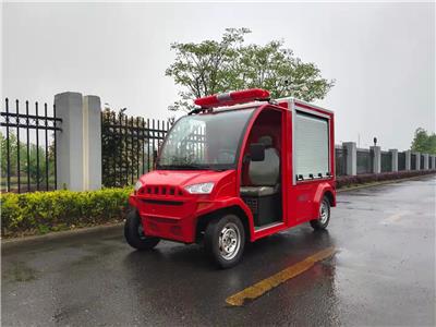襄阳微型电动消防车厂家电话 微型消防车 欢迎咨询
