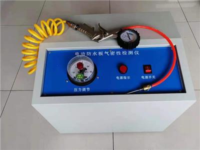 隧道板焊缝气密检测仪电动 型号:DQM库号：M278476