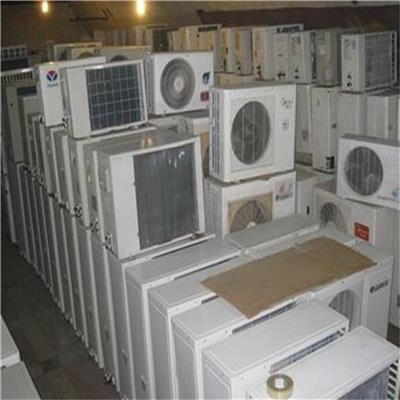 武汉市废空调回收公司