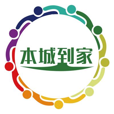 云南本城农业科技有限公司