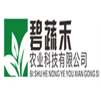 西安碧蔬禾农业科技有限公司