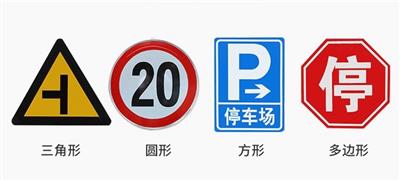 南宁标识牌生产厂家 道路标识牌圆形800 矩形4500x4200x3V类反光膜 颢泰交通设施