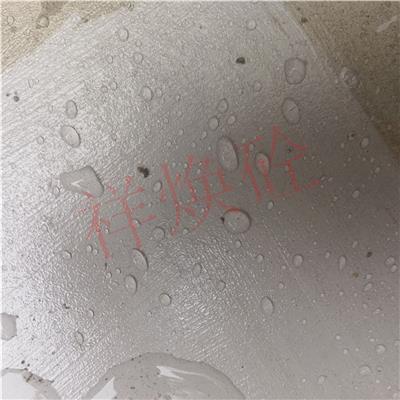 扬州市水性渗透型无色透明混凝土保护剂