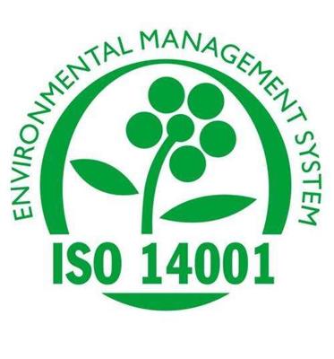 体系 ISO14001认证湖北 有什么要求