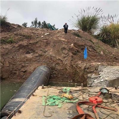 铁岭市取水管沉管安装-环保企业