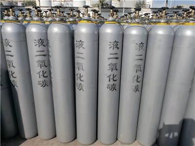 济宁协力气体 高纯氮全国供应 干冰 碳酸 液态