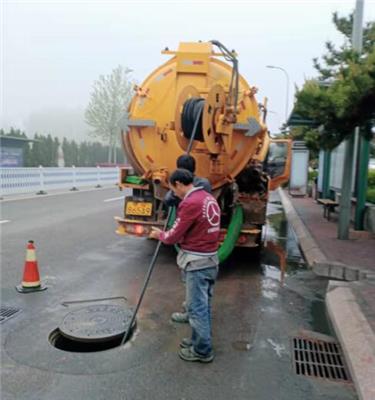 青岛市南疏通马桶 管道 投下水 抽化粪池
