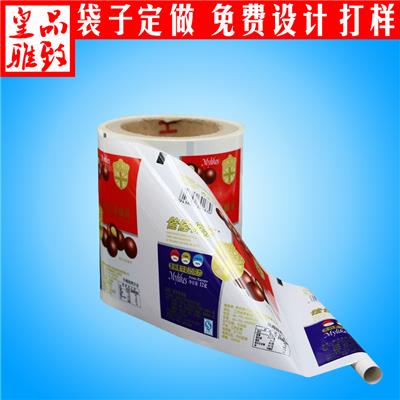 龙川县卷膜包装袋 卷膜包装袋 长期供应