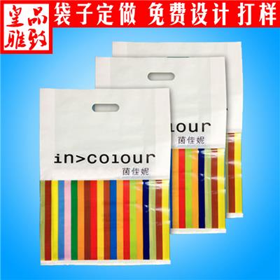 香洲区日化品包装袋 日化品包装袋 设计打样