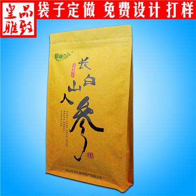 阳西县特产干货包装袋 特产干货包装袋 量大从优
