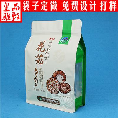 天津特产干货包装袋 特产干货包装袋 长期供应