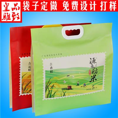 五谷食品包装袋 杭州五谷食品包装袋 按需定制