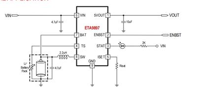 TWS耳机充电仓方案ETA9697升级版ETA9897,**高耐压30V