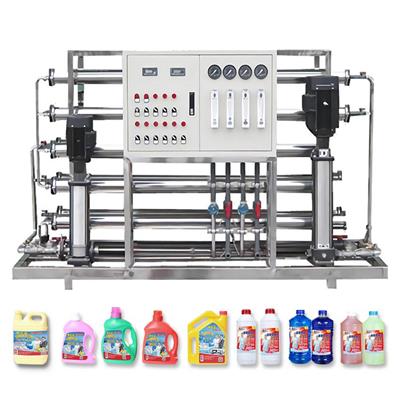 防冻液机头水原料 小型家庭生产玻璃水洗车液设备及原料器材