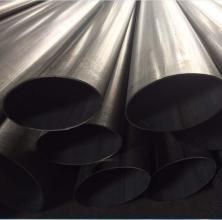 50*150镀锌椭圆管 异型钢管加工厂 冷拔工艺生产 规格齐全一支起订