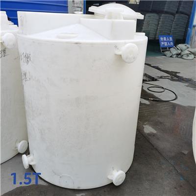 塑料加药箱搅拌桶带电机平底PAM药剂桶耐酸碱化工桶1.5T