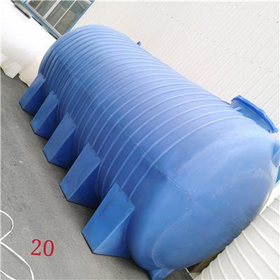 塑料水塔卧式蓄水罐长方形车载水箱大号罐20T