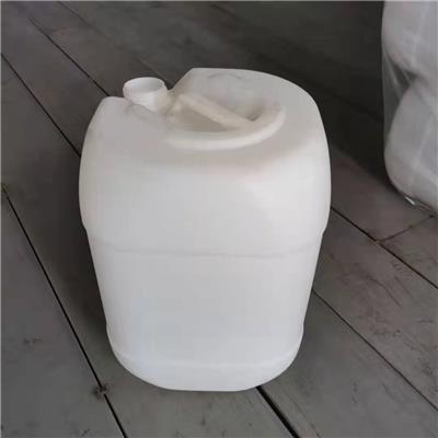 塑料化工桶堆码桶废液桶25升方桶10kg酒精桶消毒液桶家用食品水桶